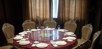 Kelong Hotel Zhuangyuan Road - Xuancheng 宣州区 外观 照片