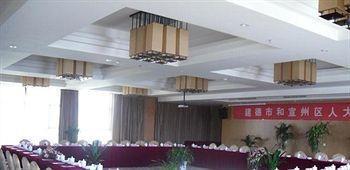 Kelong Hotel Zhuangyuan Road - Xuancheng 宣州区 外观 照片